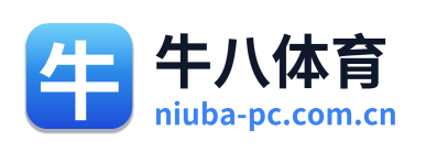 牛八体育